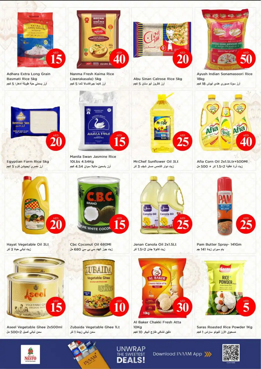 Nesto Fujairah Crazy Figures Offers | Latest Leaflets page 8