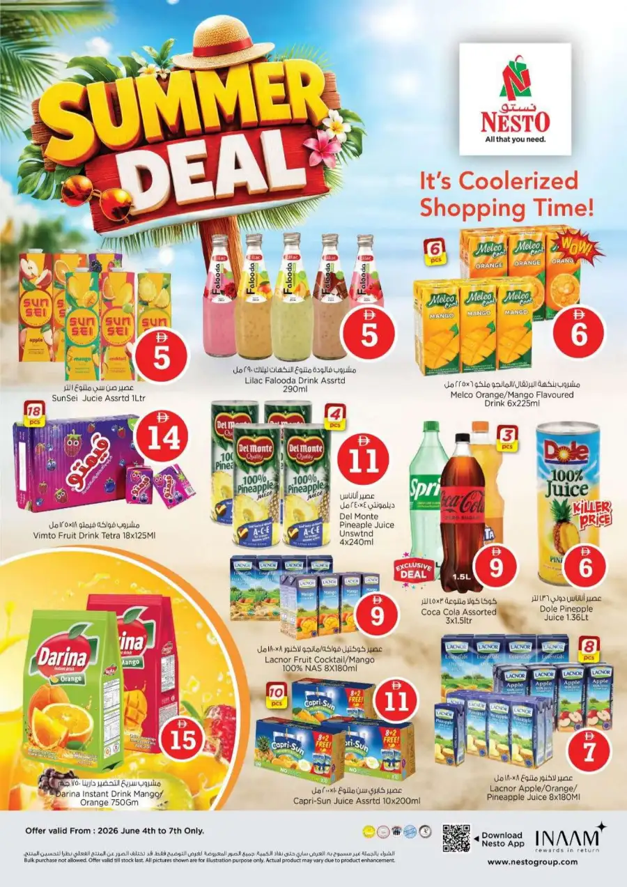 Nesto Fujairah Crazy Figures Offers | Latest Leaflets page 9