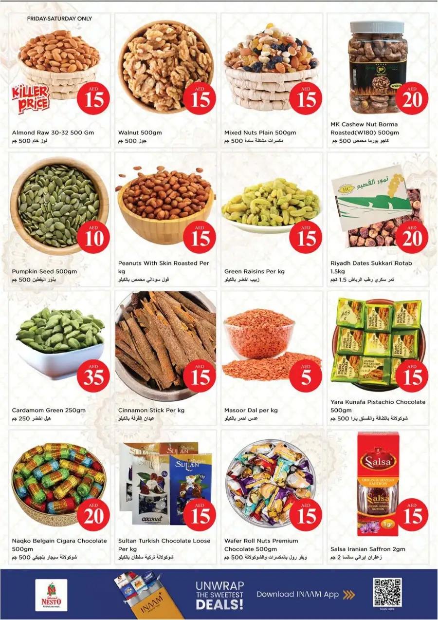 Nesto Fujairah Crazy Figures Offers | Latest Leaflets page 11