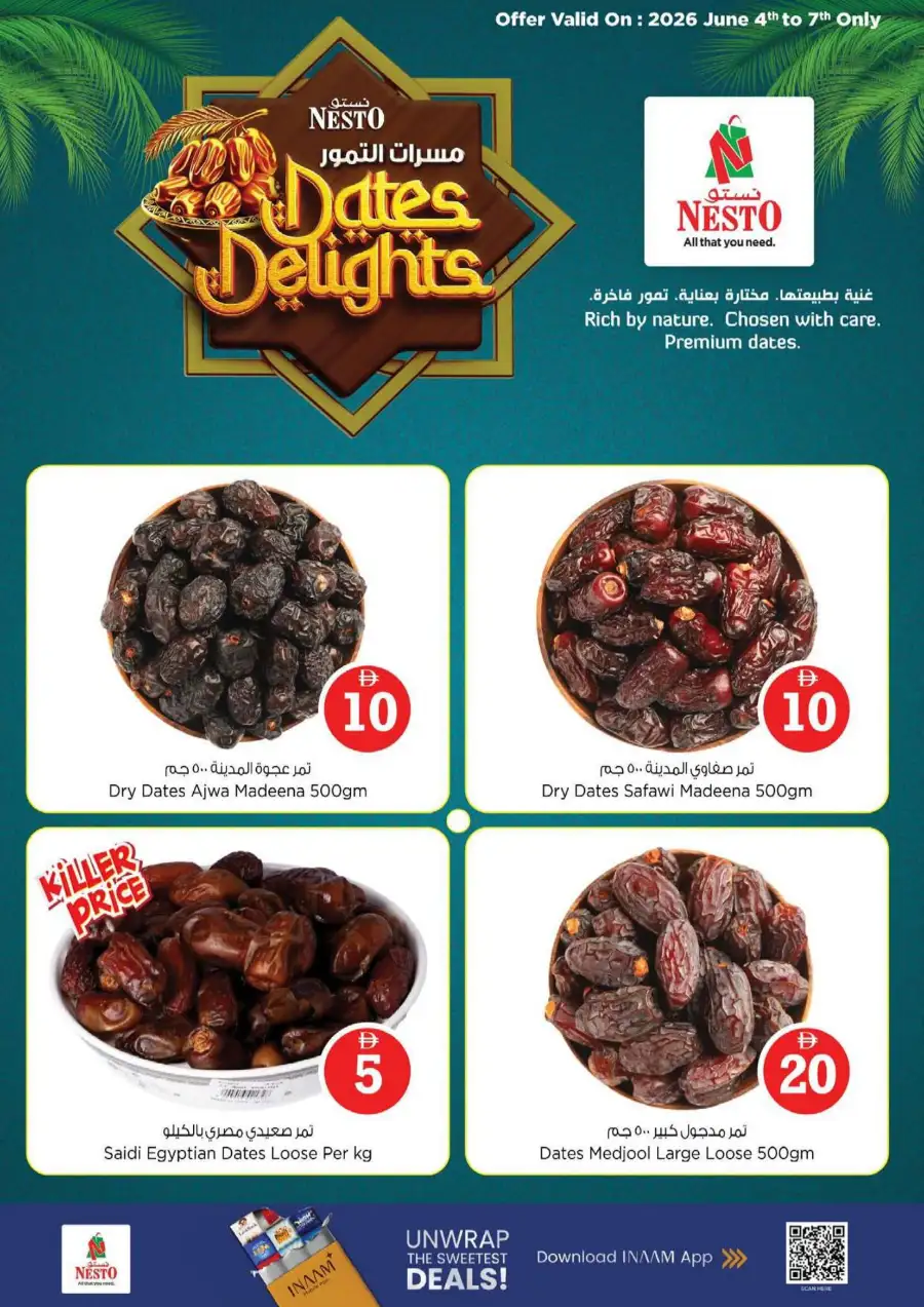 Nesto Fujairah Crazy Figures Offers | Latest Leaflets page 12