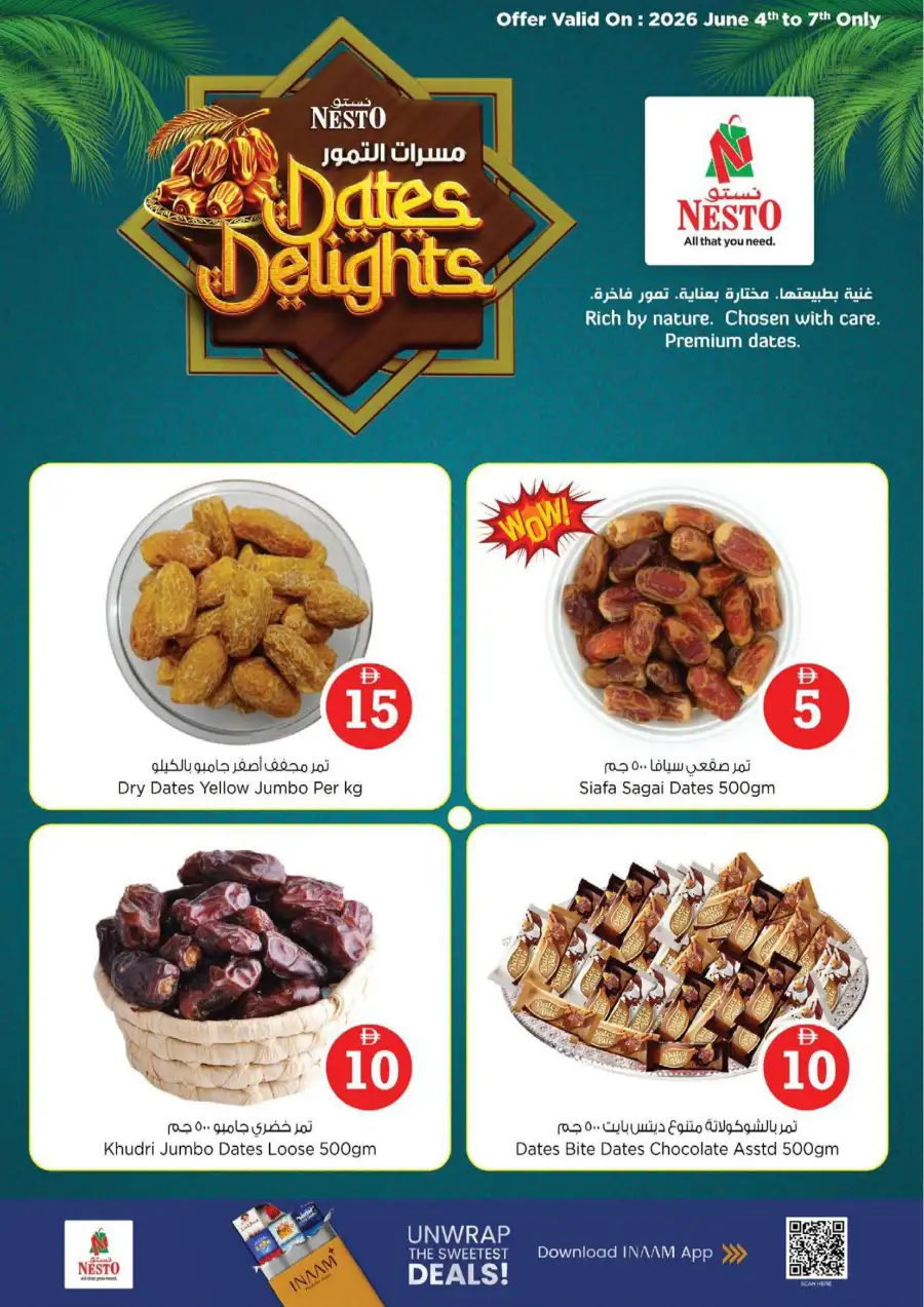 Nesto Fujairah Crazy Figures Offers | Latest Leaflets page 13