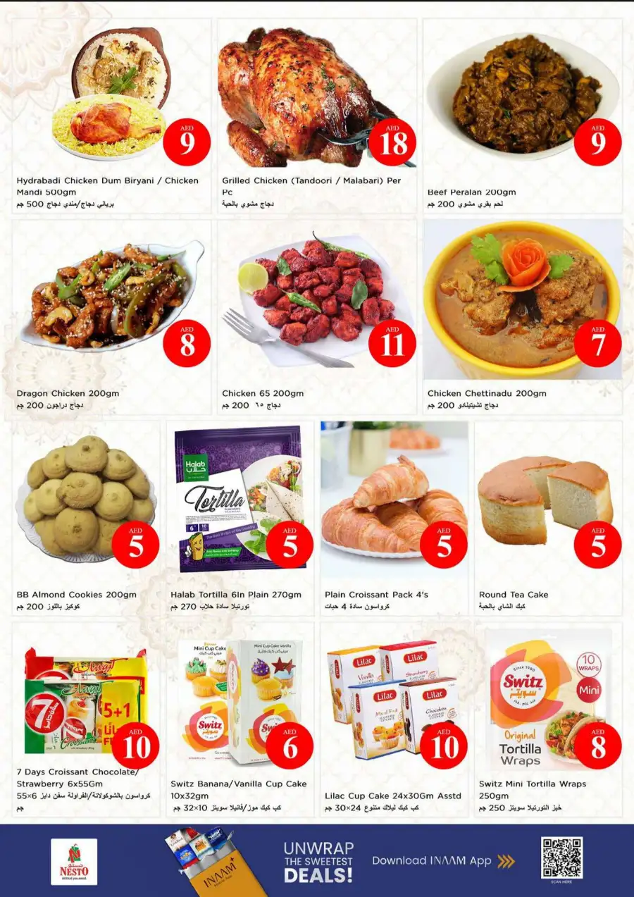 Nesto Fujairah Crazy Figures Offers | Latest Leaflets page 16
