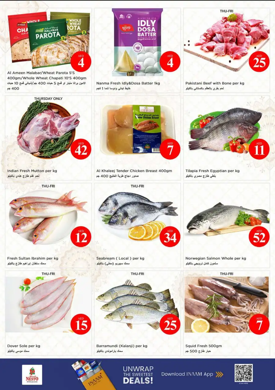 Nesto Fujairah Crazy Figures Offers | Latest Leaflets page 17