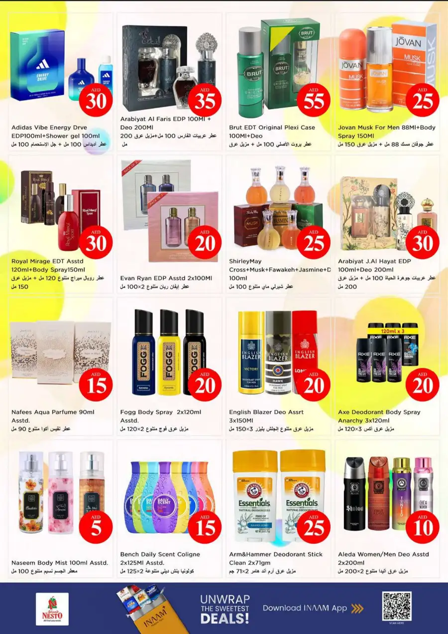 Nesto Fujairah Crazy Figures Offers | Latest Leaflets page 18