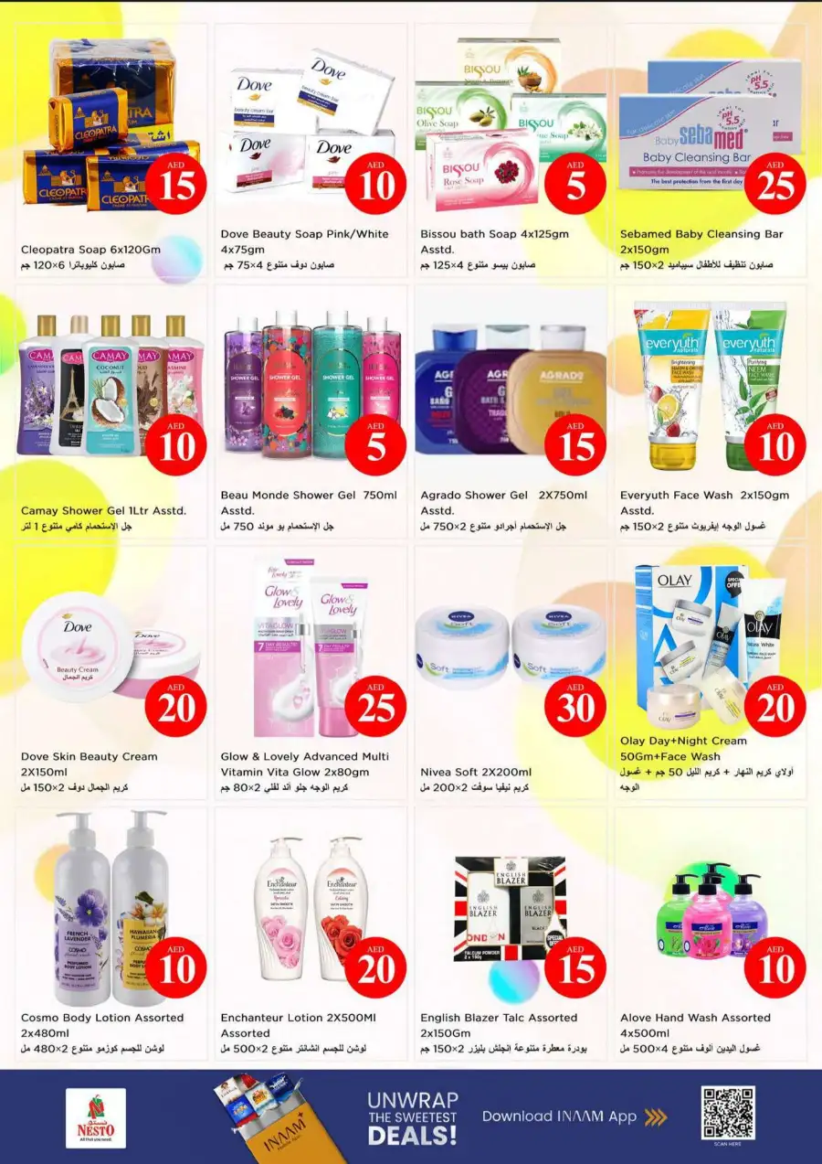 Nesto Fujairah Crazy Figures Offers | Latest Leaflets page 19