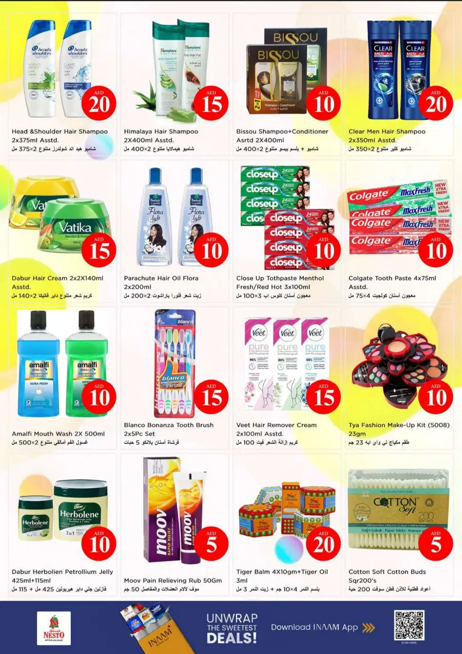 Nesto Fujairah Crazy Figures Offers | Latest Leaflets page 20