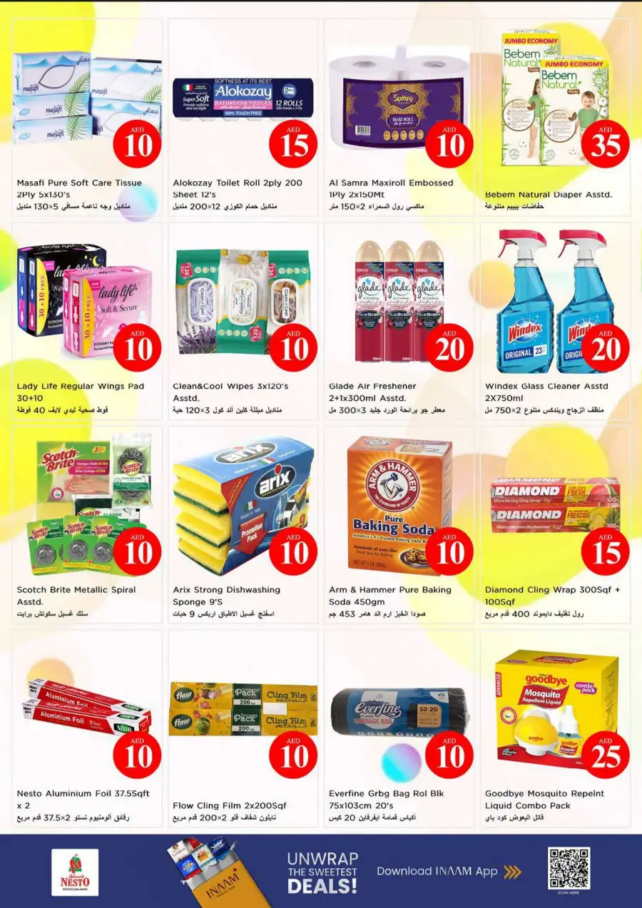 Nesto Fujairah Crazy Figures Offers | Latest Leaflets page 22
