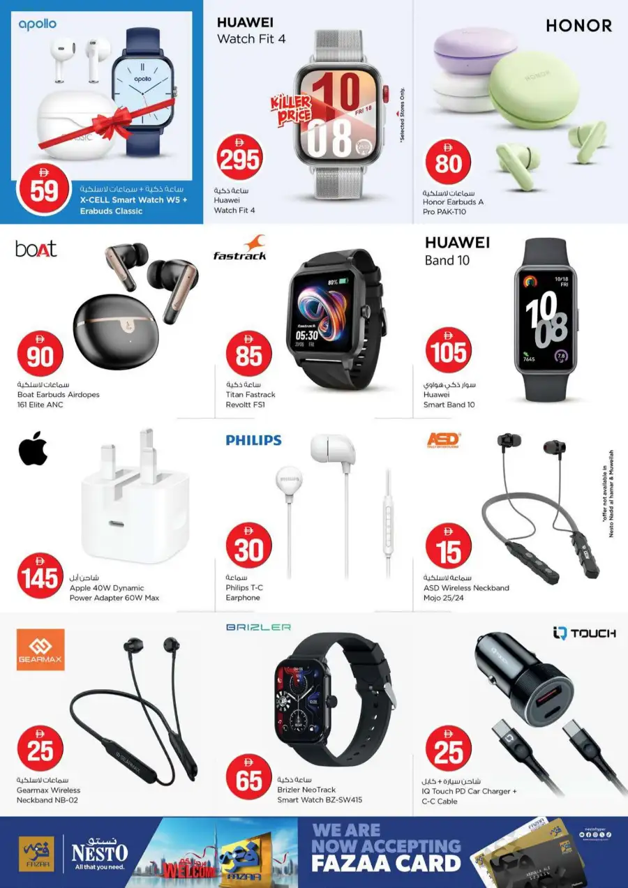 Nesto Fujairah Crazy Figures Offers | Latest Leaflets page 28