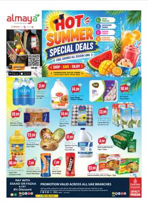 Al Maya Supermarket Hot Summer Deals | Latest Leaflets flyer cover