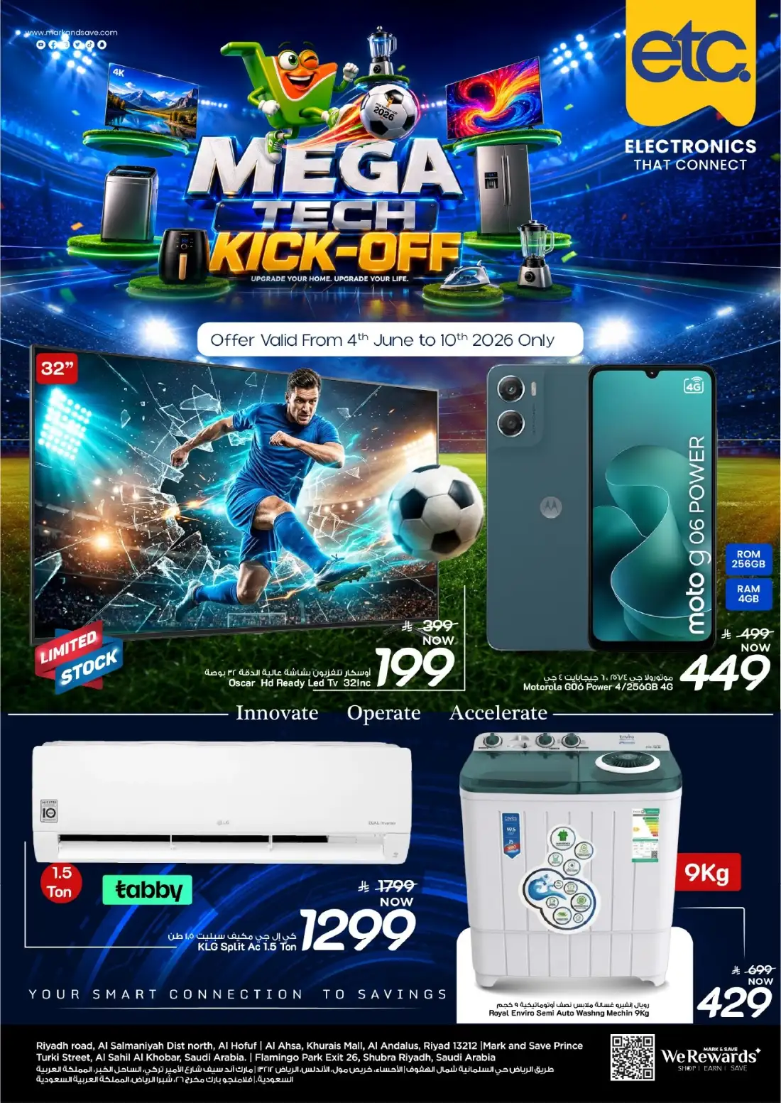 Mark and Save KSA Mega Tech Kickoff Deals | View Flyer page 1
