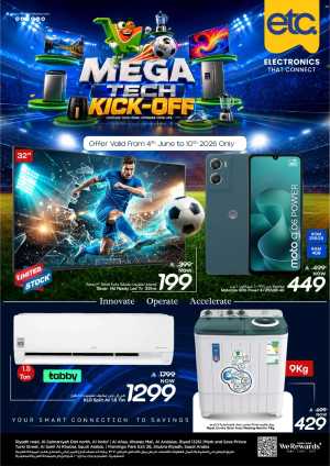 Mark and Save KSA Mega Tech Kickoff Deals | View Flyer flyer cover