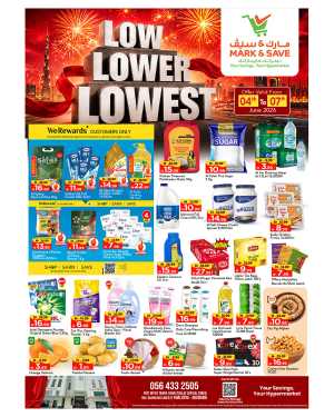 Mark and Save Abu Dhabi Khalidiya Offers June 4 to 7 2026 flyer cover