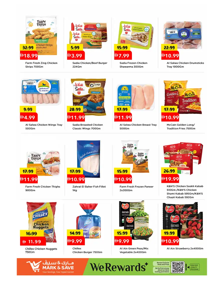 Mark and Save Abu Dhabi Khalidiya Offers June 4 to 7 2026 page 9