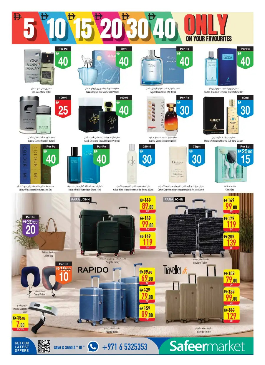 Safeer Market UAE Promotion 4-10 June 2026 page 8
