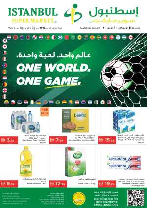 Istanbul Supermarket One World One Game Deals | View Catalogue flyer cover
