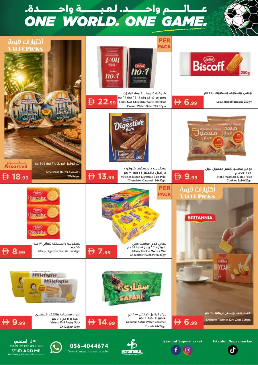 Istanbul Supermarket One World One Game Deals | View Catalogue page 4