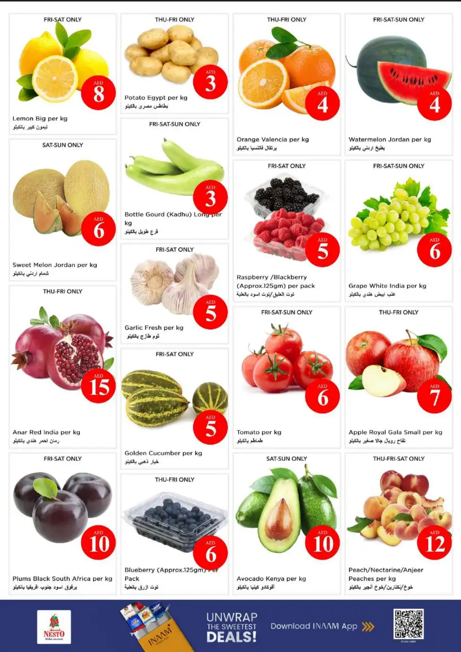 Nesto Dubai Al Nahda Crazy Figures Offers | View Leaflets page 2