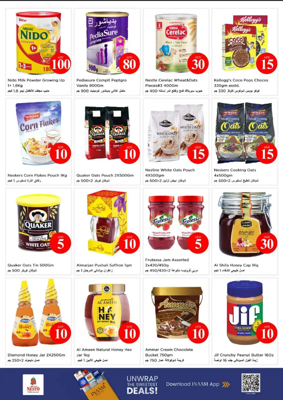 Nesto Dubai Al Nahda Crazy Figures Offers | View Leaflets page 4