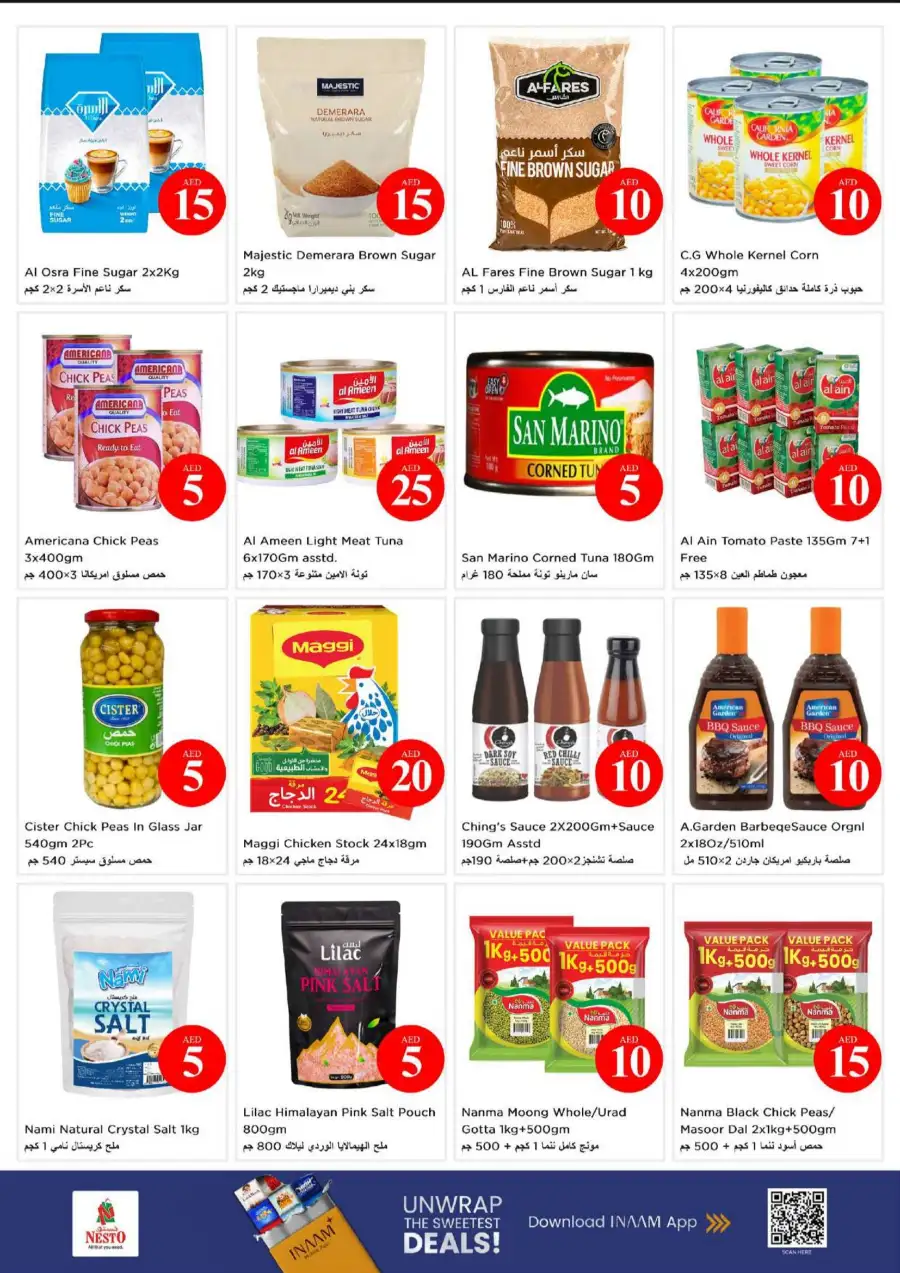 Nesto Dubai Al Nahda Crazy Figures Offers | View Leaflets page 12