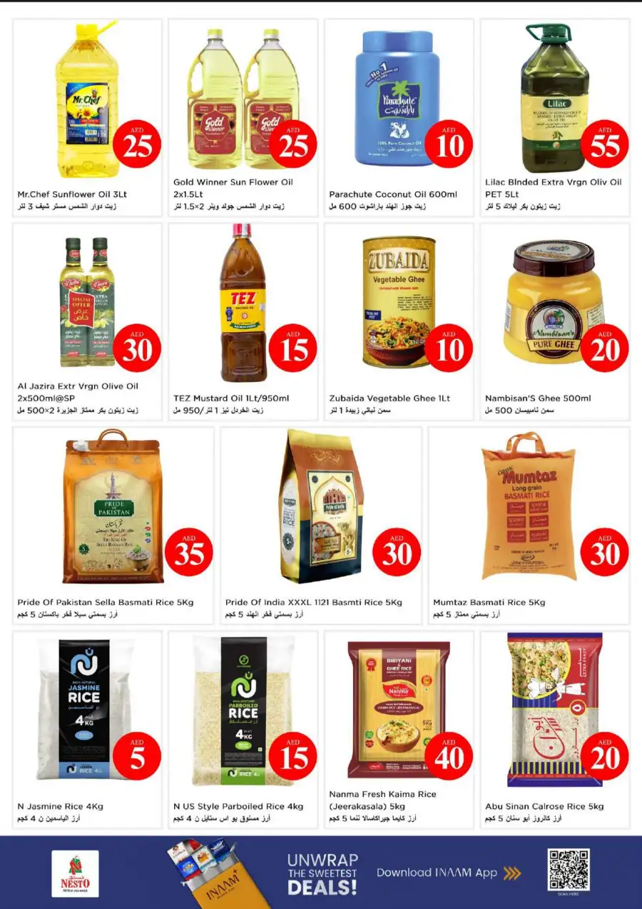 Nesto Dubai Al Nahda Crazy Figures Offers | View Leaflets page 13