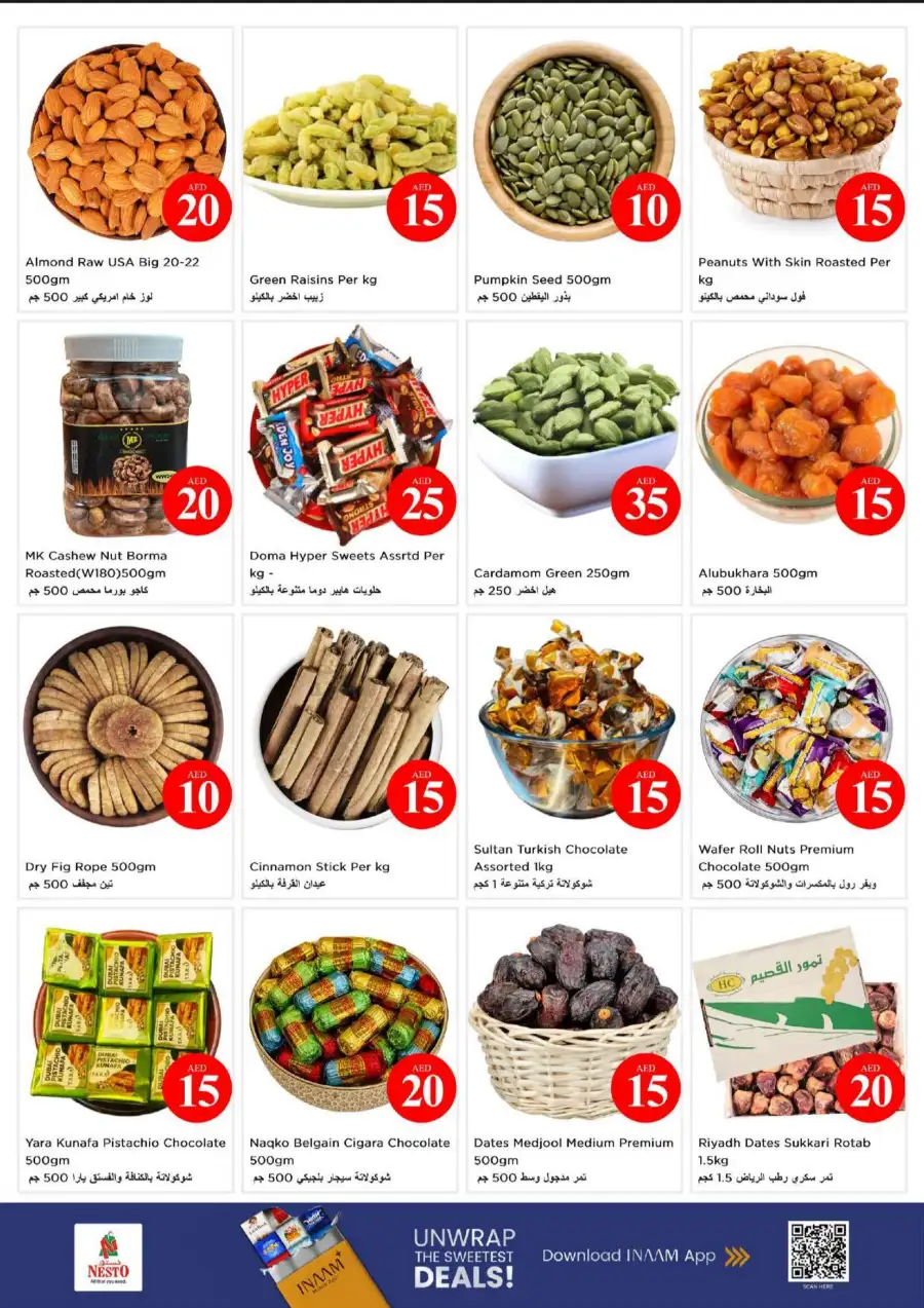 Nesto Dubai Al Nahda Crazy Figures Offers | View Leaflets page 14