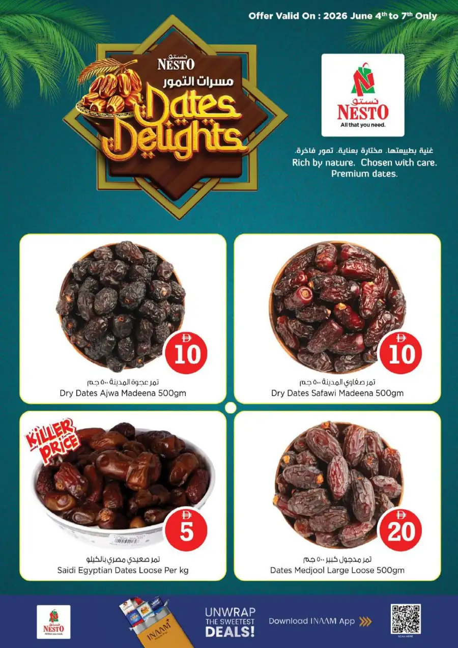 Nesto Dubai Al Nahda Crazy Figures Offers | View Leaflets page 15