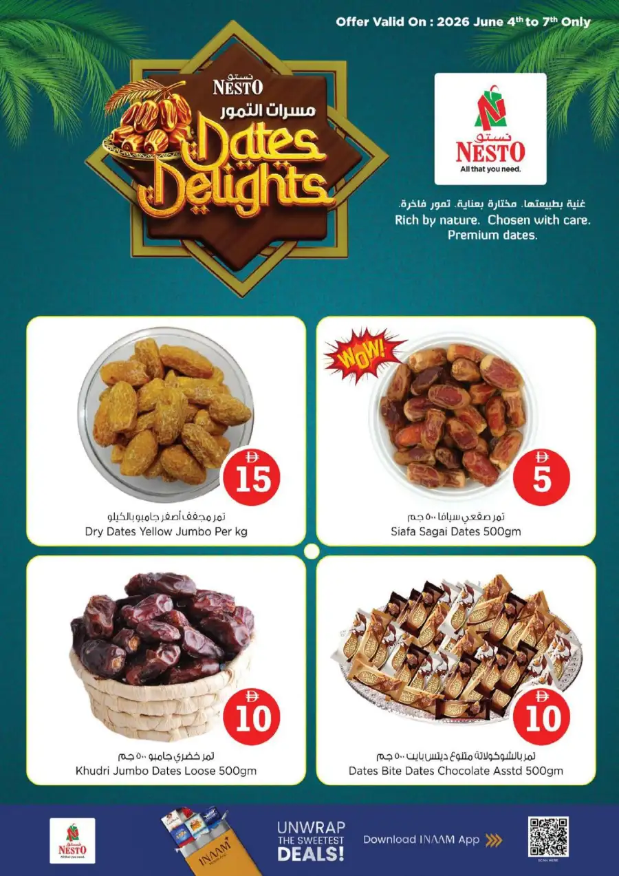 Nesto Dubai Al Nahda Crazy Figures Offers | View Leaflets page 16