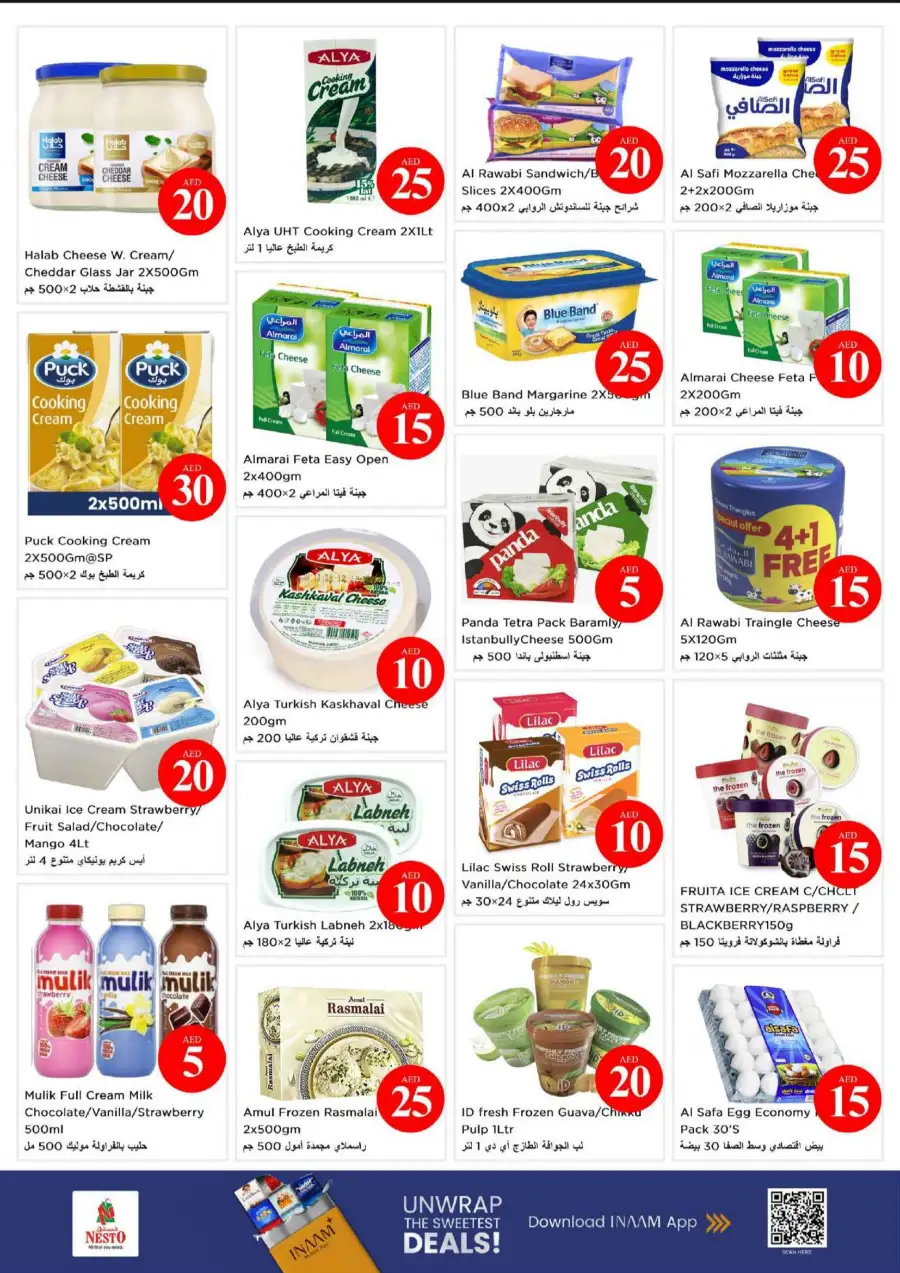 Nesto Dubai Al Nahda Crazy Figures Offers | View Leaflets page 18