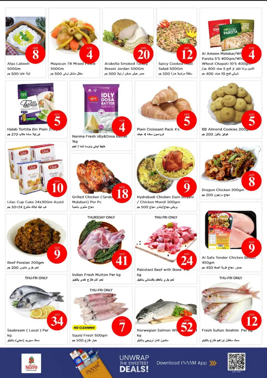 Nesto Dubai Al Nahda Crazy Figures Offers | View Leaflets page 19