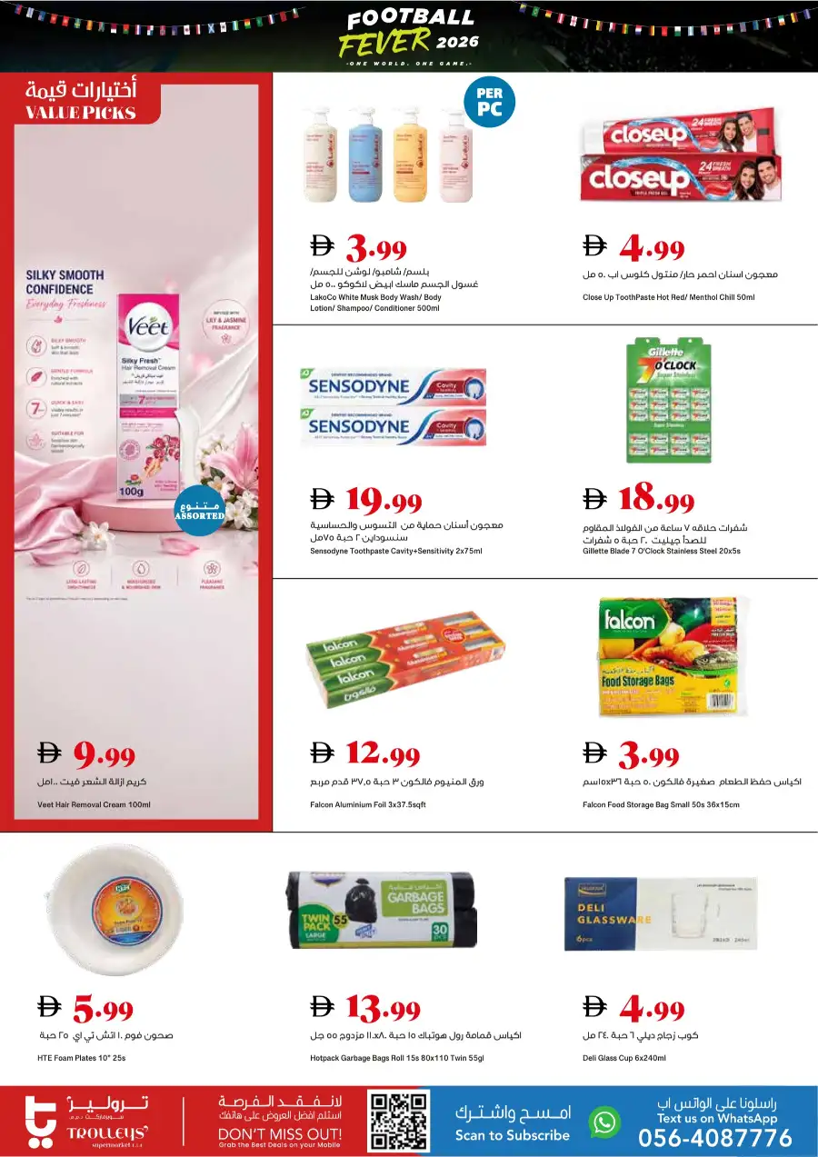 Trolleys Supermarket Football Fever 2026 Promotion Leaflet page 14