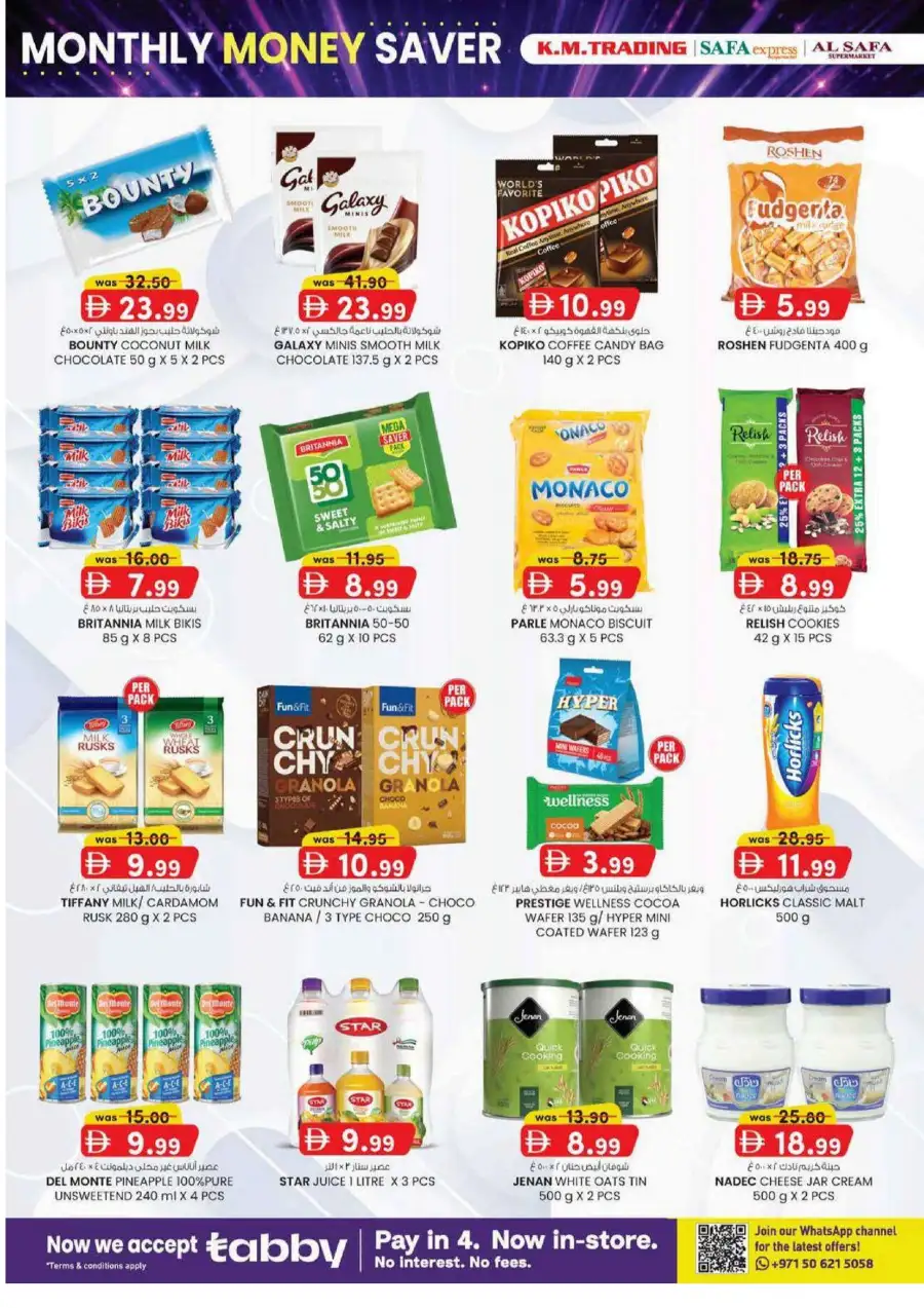 KM Trading Abu Dhabi Monthly Money Saver Offers June 2026 page 26