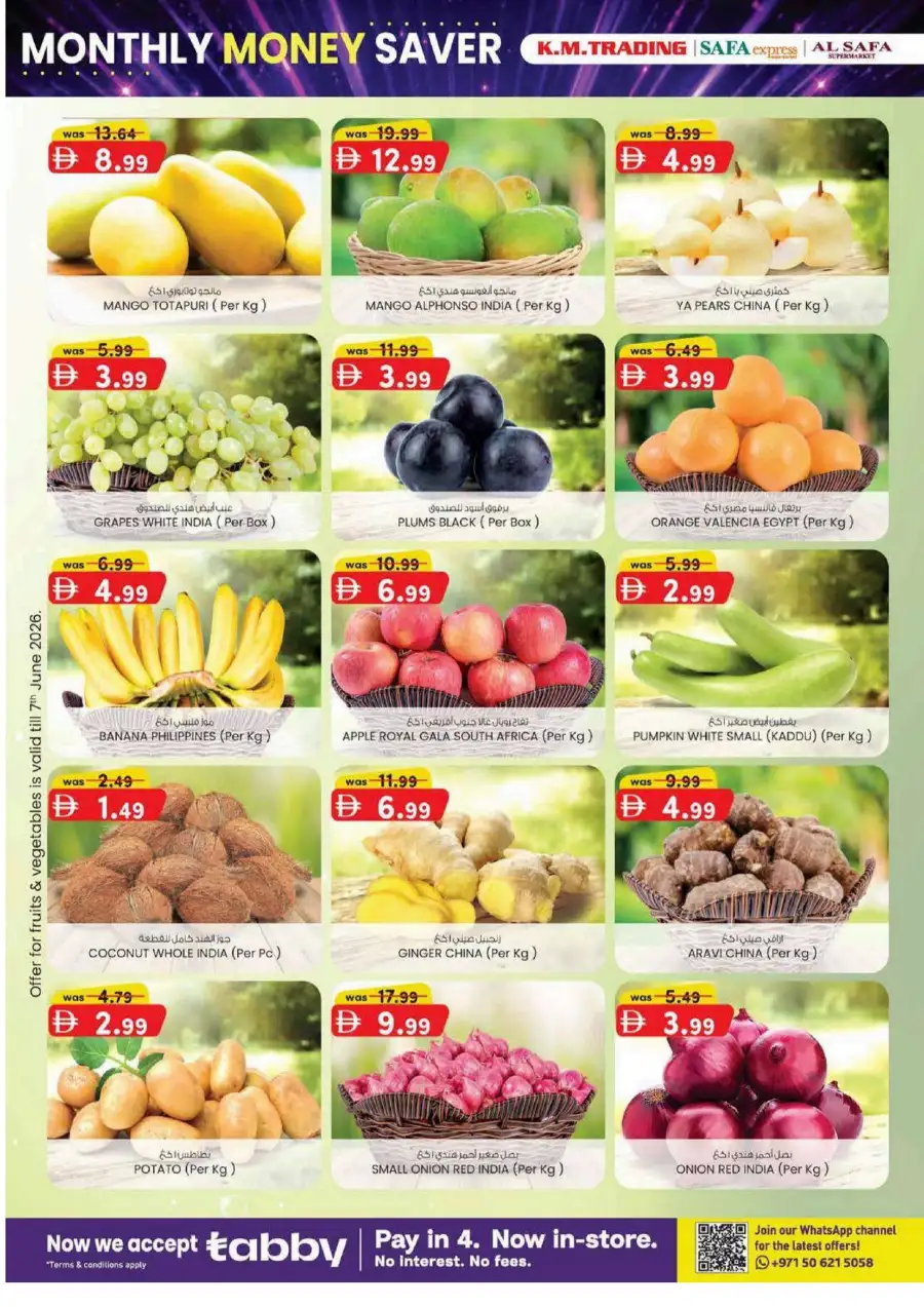 KM Trading Abu Dhabi Monthly Money Saver Offers June 2026 page 30