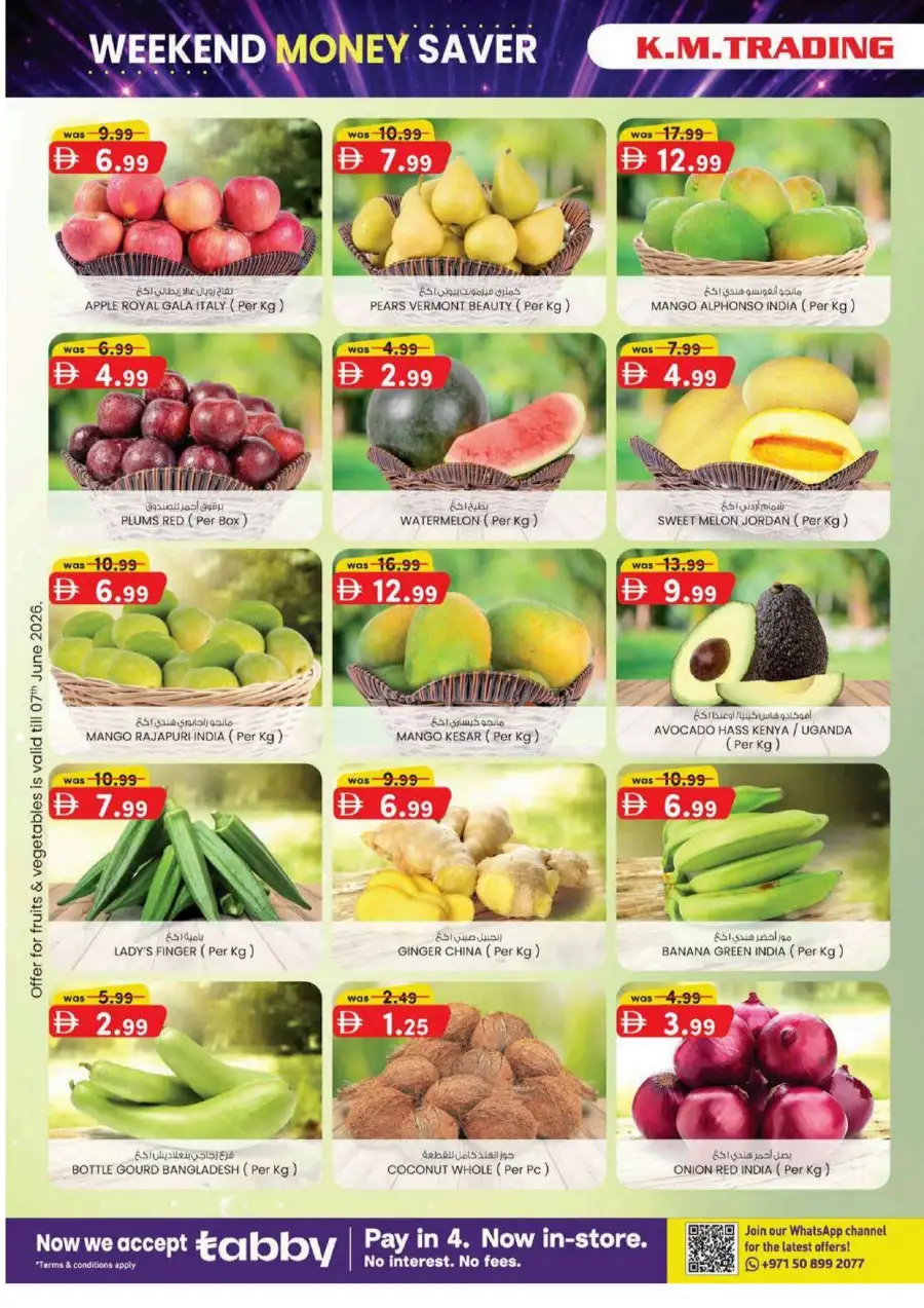 KM Trading Fujairah Weekend Money Saver Offers June 2026 page 30