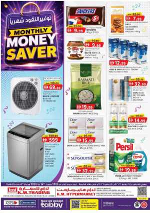 KM Trading Mussafah Monthly Money Saver Offers June 2026 flyer cover