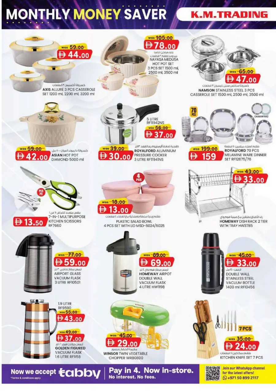 KM Trading Mussafah Monthly Money Saver Offers June 2026 page 10