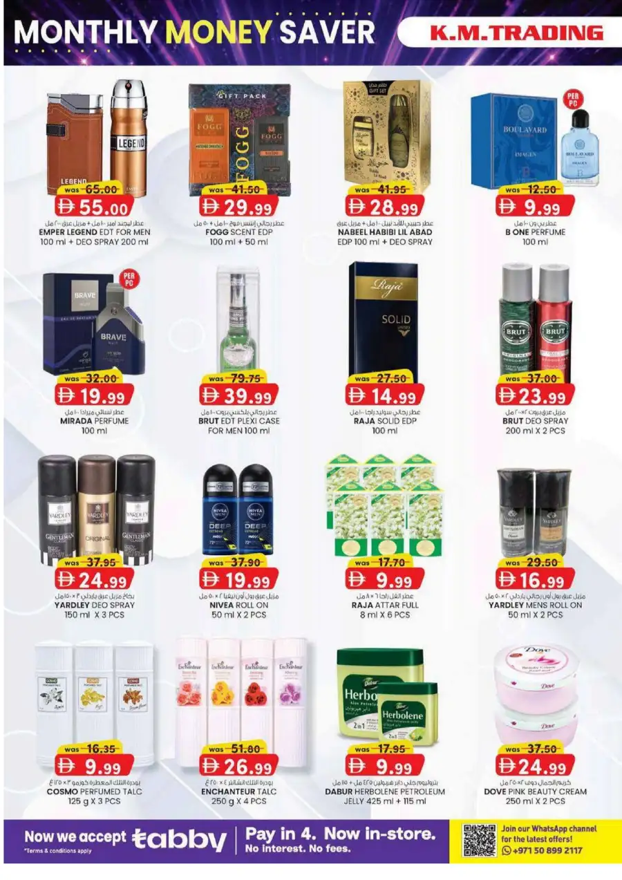 KM Trading Mussafah Monthly Money Saver Offers June 2026 page 18