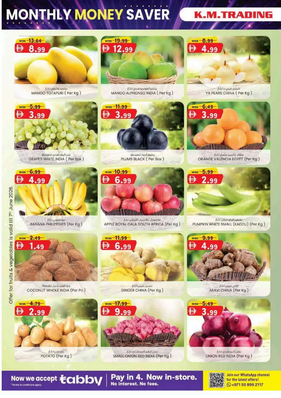 KM Trading Mussafah Monthly Money Saver Offers June 2026 page 30