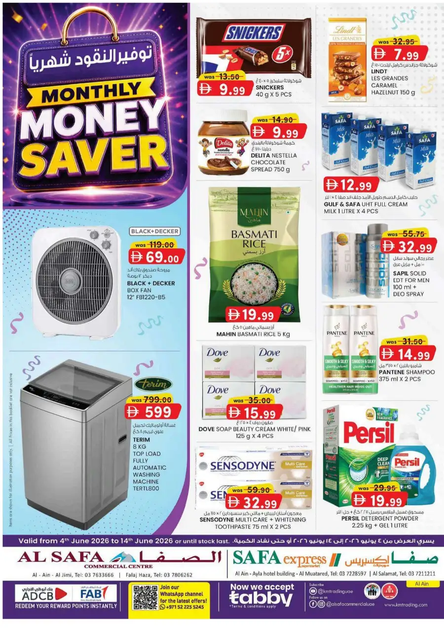 Al Safa UAE Monthly Money Saver Deals June 2026 page 1