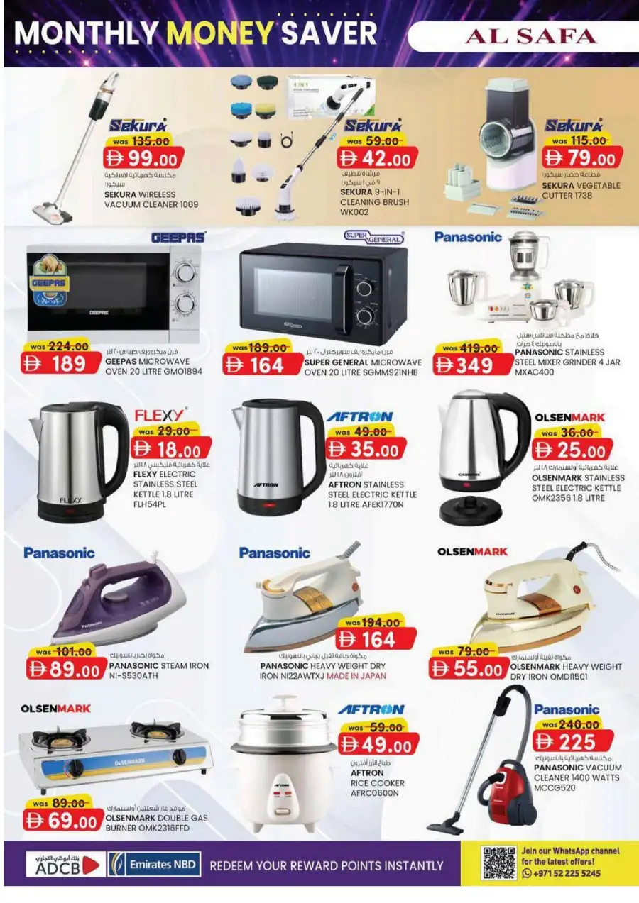 Al Safa UAE Monthly Money Saver Deals June 2026 page 8