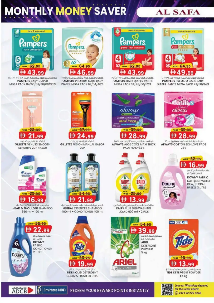 Al Safa UAE Monthly Money Saver Deals June 2026 page 24