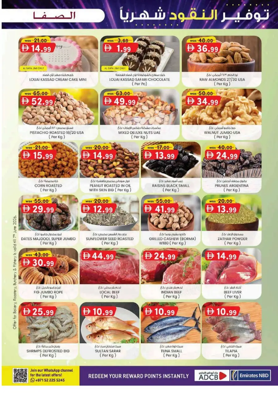 Al Safa UAE Monthly Money Saver Deals June 2026 page 29