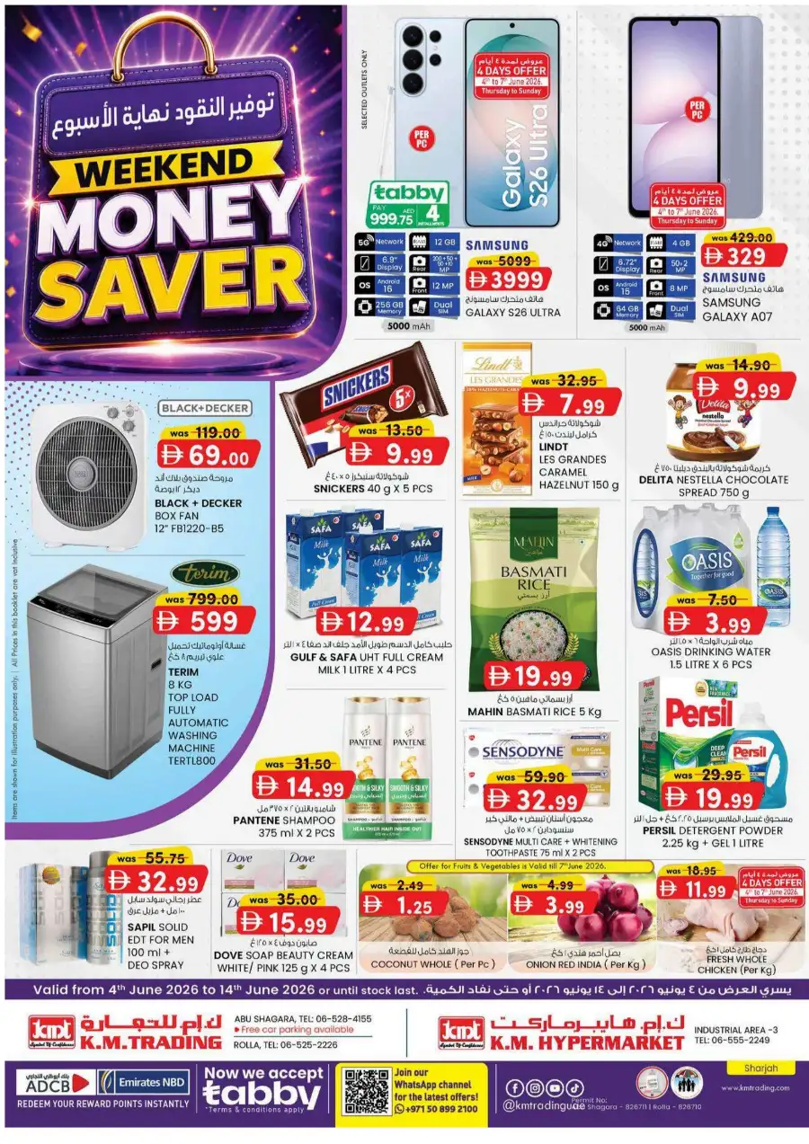 KM Trading Sharjah Weekend Money Saver Leaflet June 2026 page 1