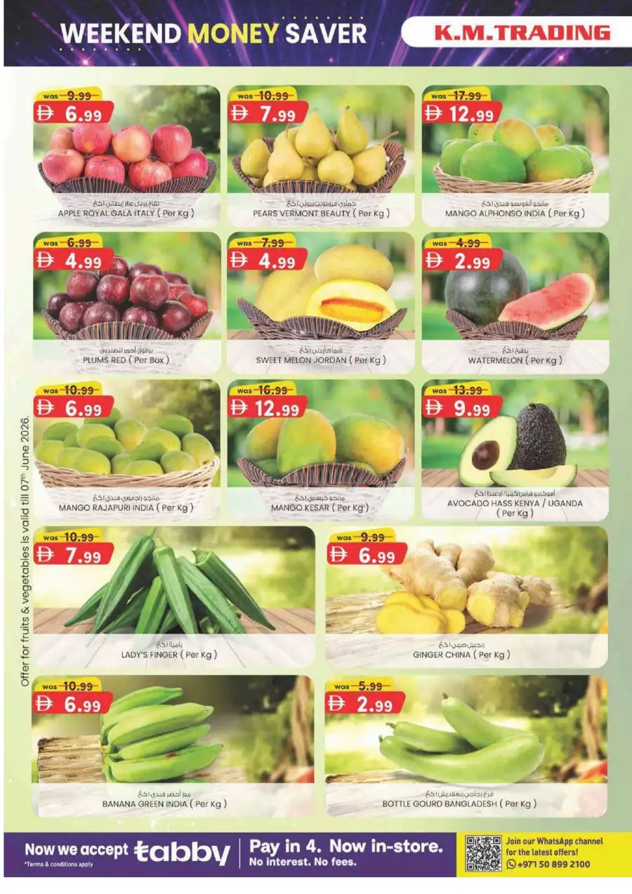 KM Trading Sharjah Weekend Money Saver Leaflet June 2026 page 30