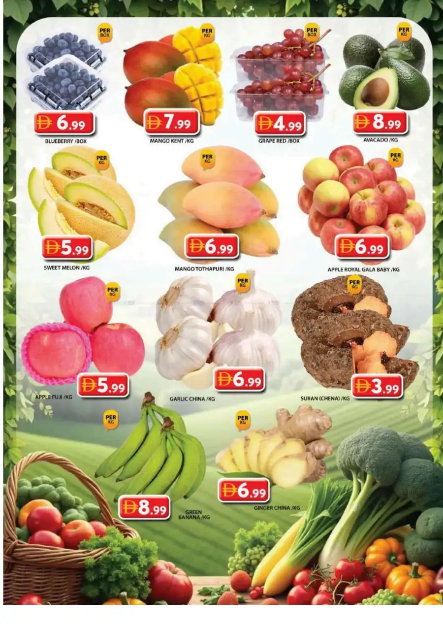 Grand Hypermarket Wasl Village Summer Savings Flyer June 2026 page 2