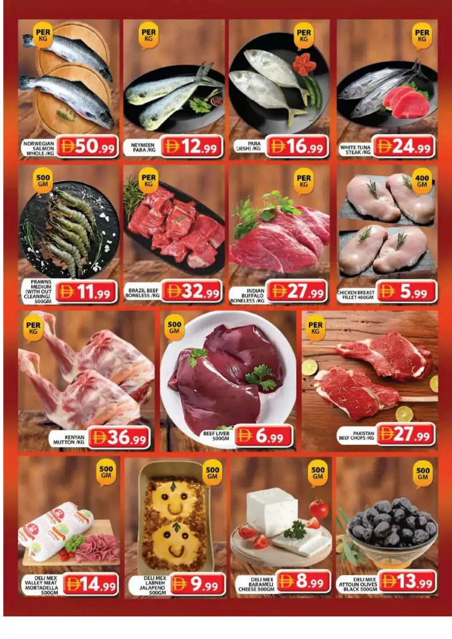Grand Hypermarket Wasl Village Summer Savings Flyer June 2026 page 3