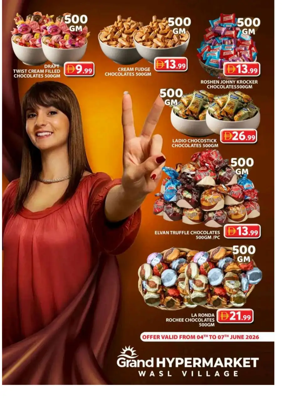 Grand Hypermarket Wasl Village Summer Savings Flyer June 2026 page 5