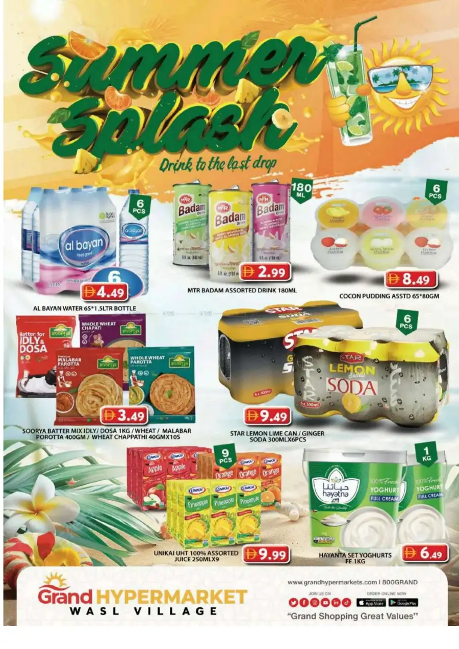 Grand Hypermarket Wasl Village Summer Savings Flyer June 2026 page 6