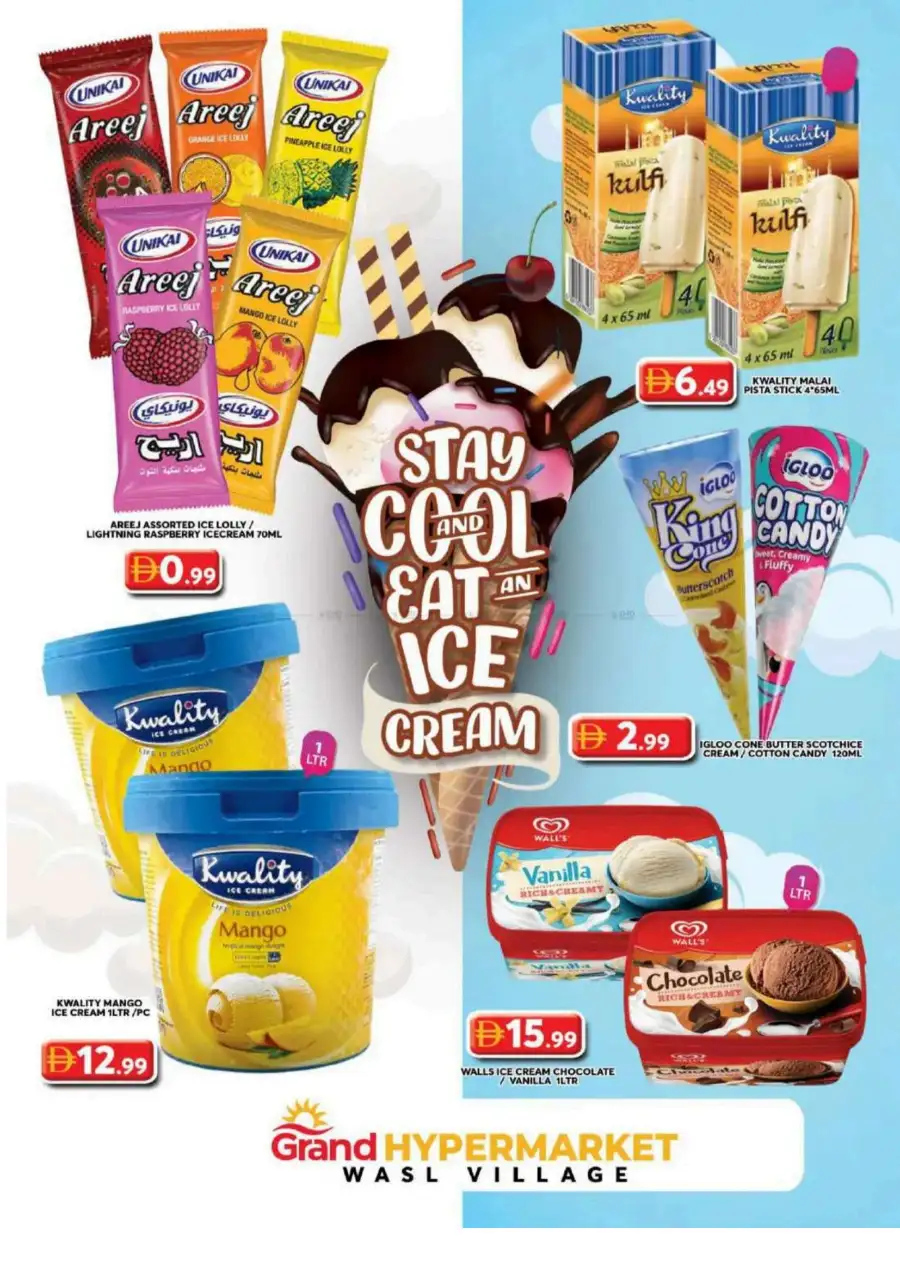 Grand Hypermarket Wasl Village Summer Savings Flyer June 2026 page 7