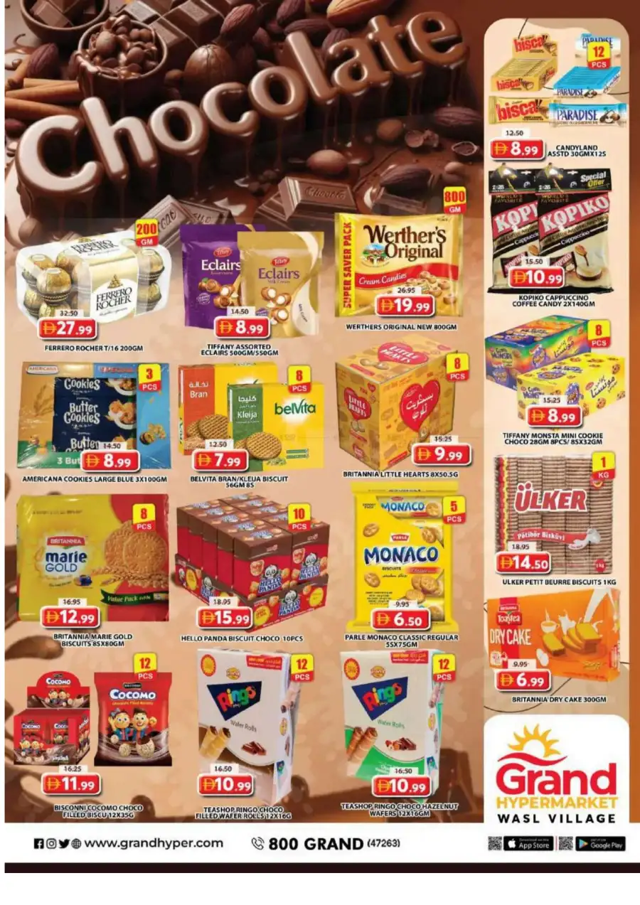 Grand Hypermarket Wasl Village Summer Savings Flyer June 2026 page 11