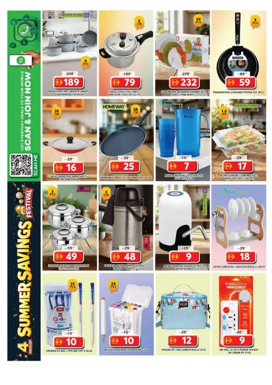 Grand Hypermarket Wasl Village Summer Savings Flyer June 2026 page 16